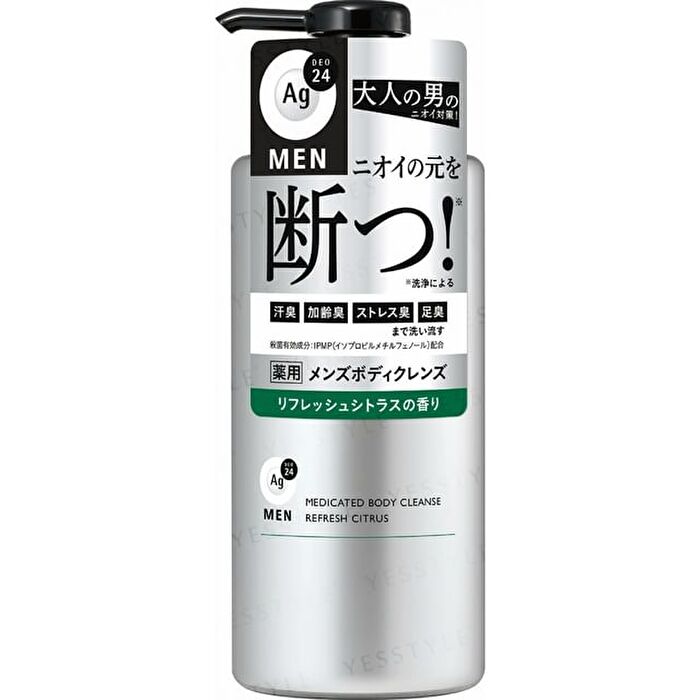 Ag Deo 24 Men Medicated Body Cleanse Refresh Citrus - 420ml Refill