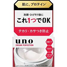 Shiseido Uno Cream Perfection - 90g