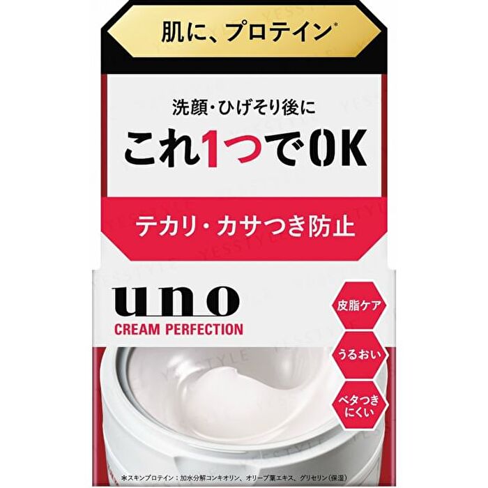 Uno Cream Perfection - 90g