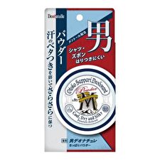 Otoko Sappari Men Deodorant Powder - 25g Refll