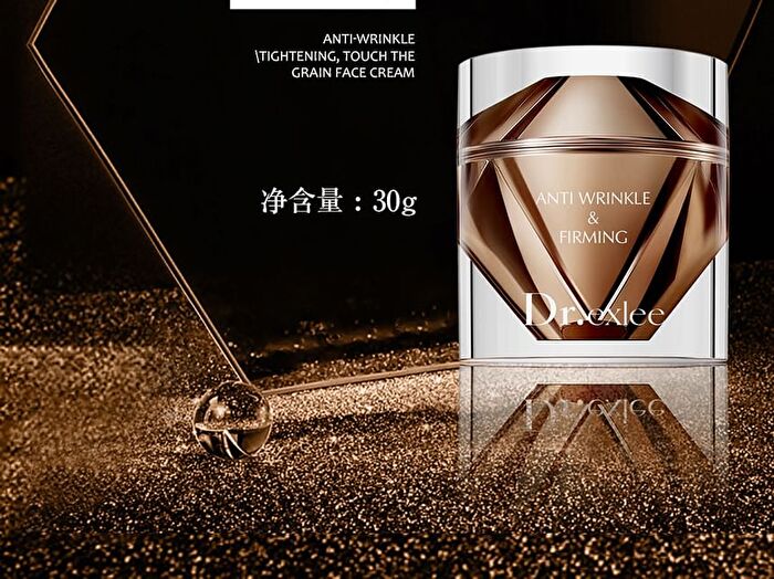 Anti-Wrinkle Firming Cream - 30g