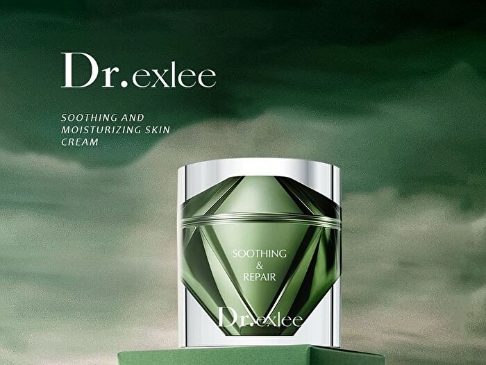 Soothing Repairing Cream - 30g