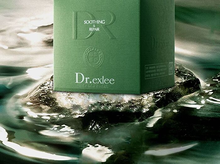 Soothing Repairing Cream - 30g