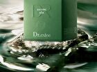 Soothing Repairing Cream - 30g
