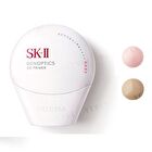Genoptics CC Primer SPF 50+ PA++++ - Rosy Pink - 30g
