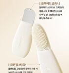 Jumiso Blackhead 2-In-1 Cleaner Set - 2 pcs