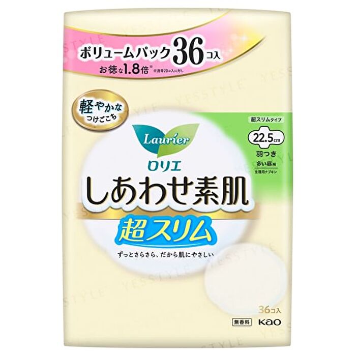 Laurier Happy Skin Volume Pack Ultra Slim Heavy Day Use 22.5cm With Wings - 36 pcs