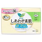 Laurier Happy Skin Volume Pack Ultra Slim Heavy Day Use 22.5cm With Wings - 36 pcs