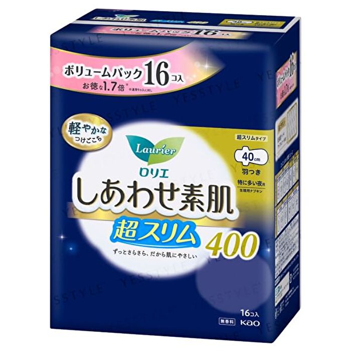 Laurier Happy Skin Volume Pack Super Slim For Heavy Flow At Night With Wings 40cm - 16 pcs