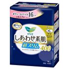 Laurier Happy Skin Volume Pack Super Slim For Heavy Flow At Night With Wings 40cm - 16 pcs