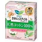Laurier Kirei Style 100% Natural Cotton - 54 pcs