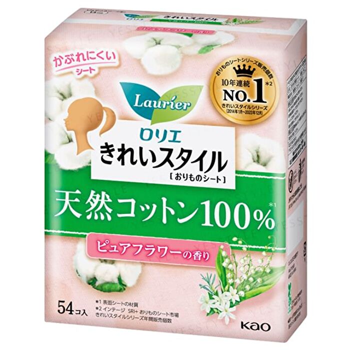 Laurier Kirei Style 100% Natural Cotton - 54 pcs