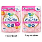 Laurier Sara Pure Absorption Super Absorbent Slim - 44 pcs - Fragrance-Free