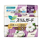 Laurier Slim Guard 100% Natural Cotton Heavy Night Use 300 - 14 pcs