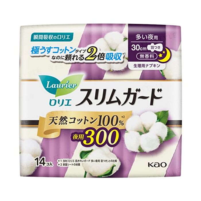 Laurier Slim Guard 100% Natural Cotton Heavy Night Use 300 - 14 pcs
