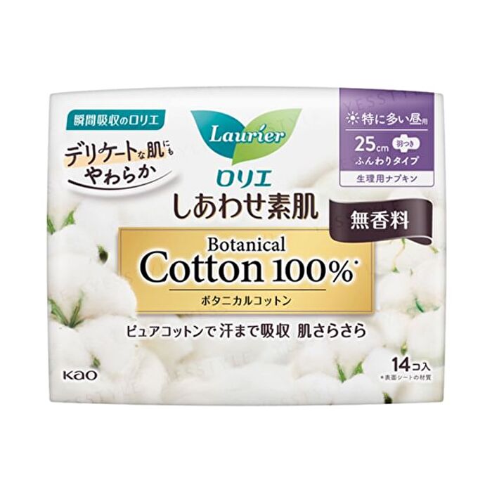 Laurier Happy Skin Botanical Cotton 100% For Heavy Flow During The Day With Wings - 14 pcs