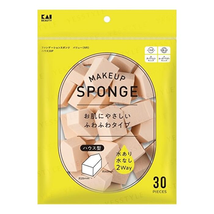 Makeup Sponge Value House - 30 pcs
