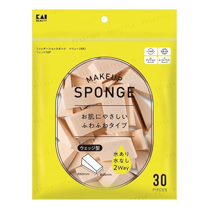 Makeup Sponge Value Wedge - 30 pcs