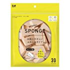 Makeup Sponge Value Wedge - 30 pcs