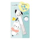 Sanrio Pochacco Lip Gloss - Clear