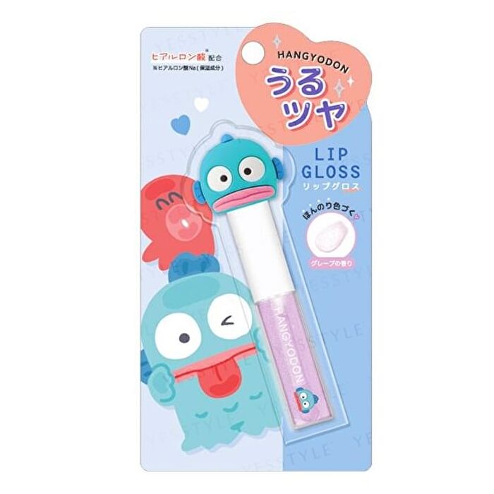 Sanrio Hangyodon Lip Gloss - Light Pink