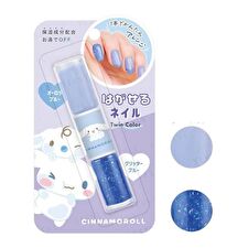 Crux Sanrio Cinnamoroll Twin Color Peel Off Nail Polish - Deep Blue