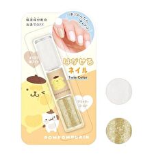 Crux Sanrio Pompompurin Twin Color Peel Off Nail Polish - Gold