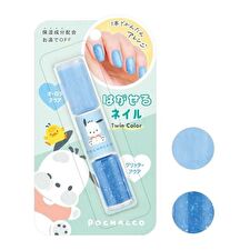 Crux Sanrio Pochacco Twin Color Peel Off Nail Polish - Light Blue