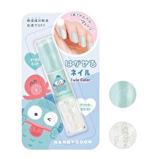 Crux Sanrio Hangyodon Twin Color Peel Off Nail Polish - Mint Green