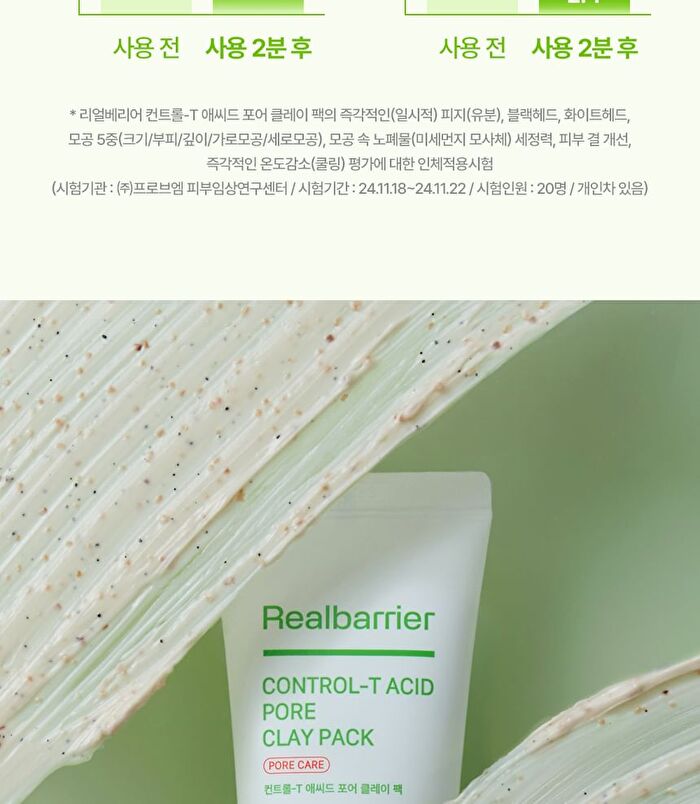 Control-T Acid Pore Clay Pack - 80ml