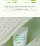 Control-T Acid Pore Clay Pack - 80ml