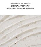 Control-T Acid Pore Clay Pack - 80ml