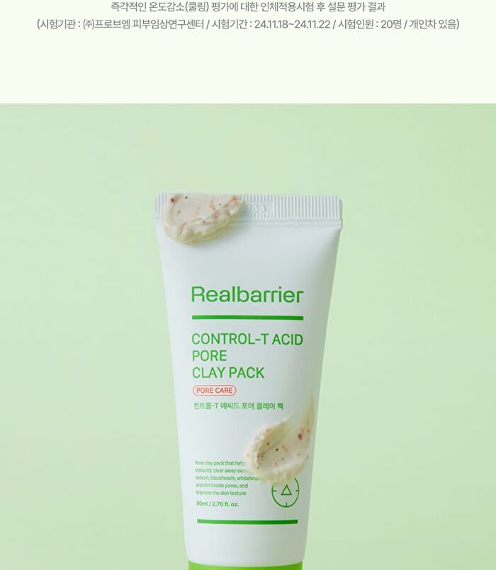 Control-T Acid Pore Clay Pack - 80ml