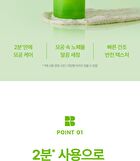 Control-T Acid Pore Clay Pack - 80ml