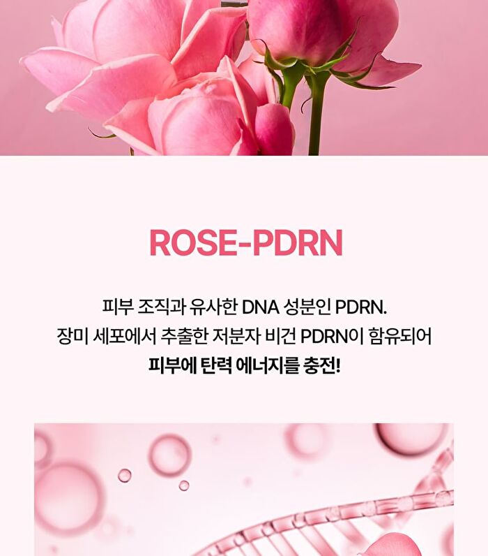 PDRN Glow Repair Serum - 30ml