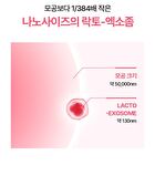 PDRN Glow Repair Serum - 30ml