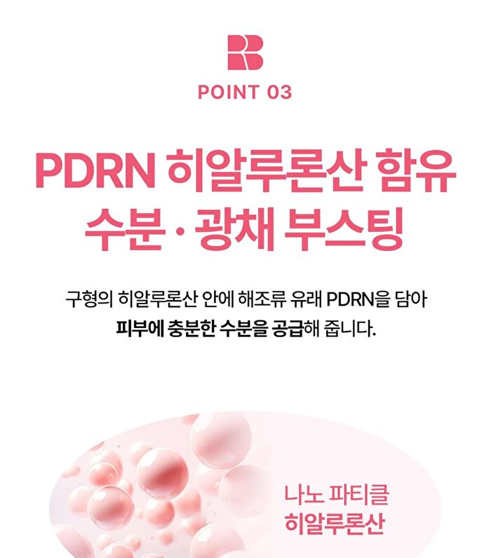 PDRN Glow Repair Serum - 30ml
