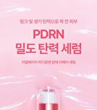 PDRN Glow Repair Serum - 30ml