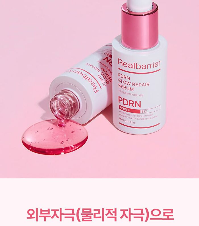 PDRN Glow Repair Serum - 30ml