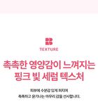 PDRN Glow Repair Serum - 30ml