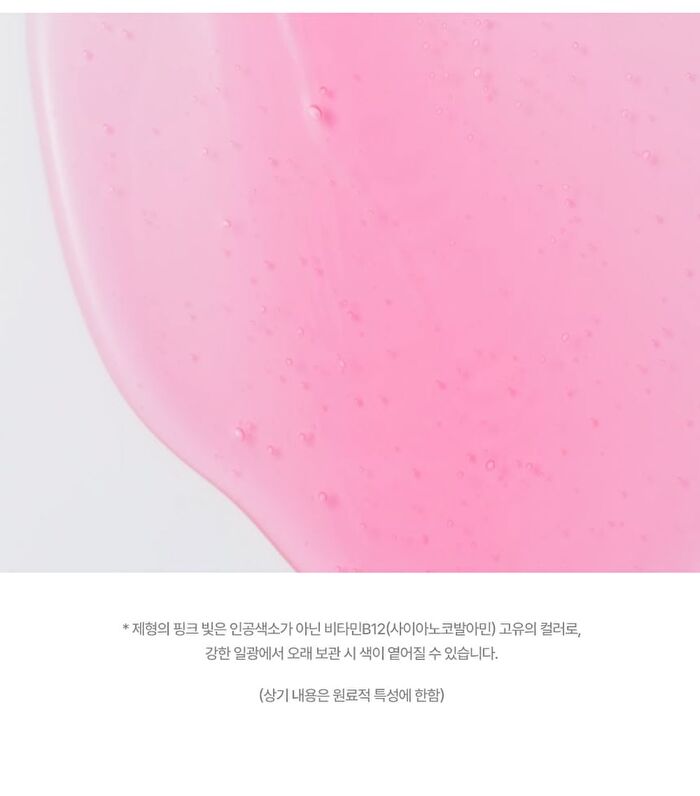 PDRN Glow Repair Serum - 30ml
