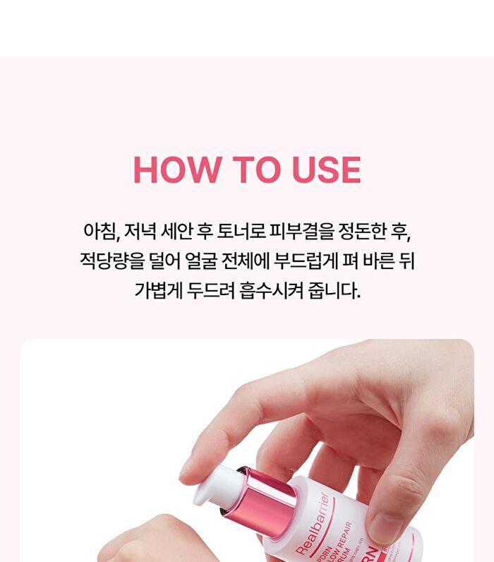 PDRN Glow Repair Serum - 30ml