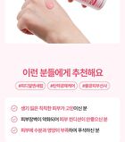 PDRN Glow Repair Serum - 30ml