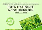 Bioaqua Green Tea Refreshing Facial Mask - #Green Tea - 1 pcs