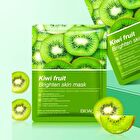 Bioaqua Kiwi Fruit Brigten Skin Facial Mask - #Kiwi Fruit - 1 pcs
