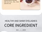 Bioaqua Eyelash Growth Essence - #Essence