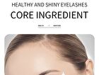 Bioaqua Eyelash Growth Essence - #Essence