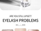 Bioaqua Eyelash Growth Essence - #Essence