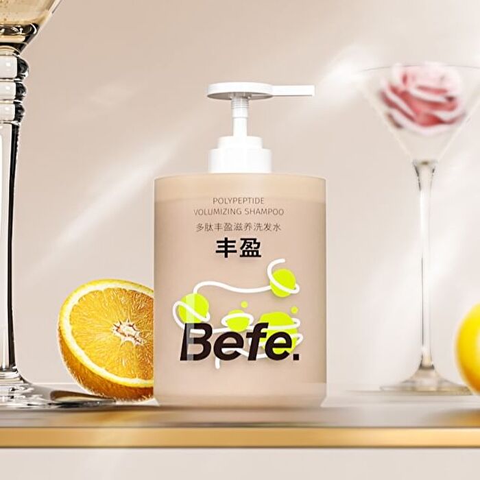 Polypeptide Anti-Hairloss Volumizing Shampoo - 450ml
