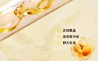 Shiny Smooth Hair Oil - 120ml